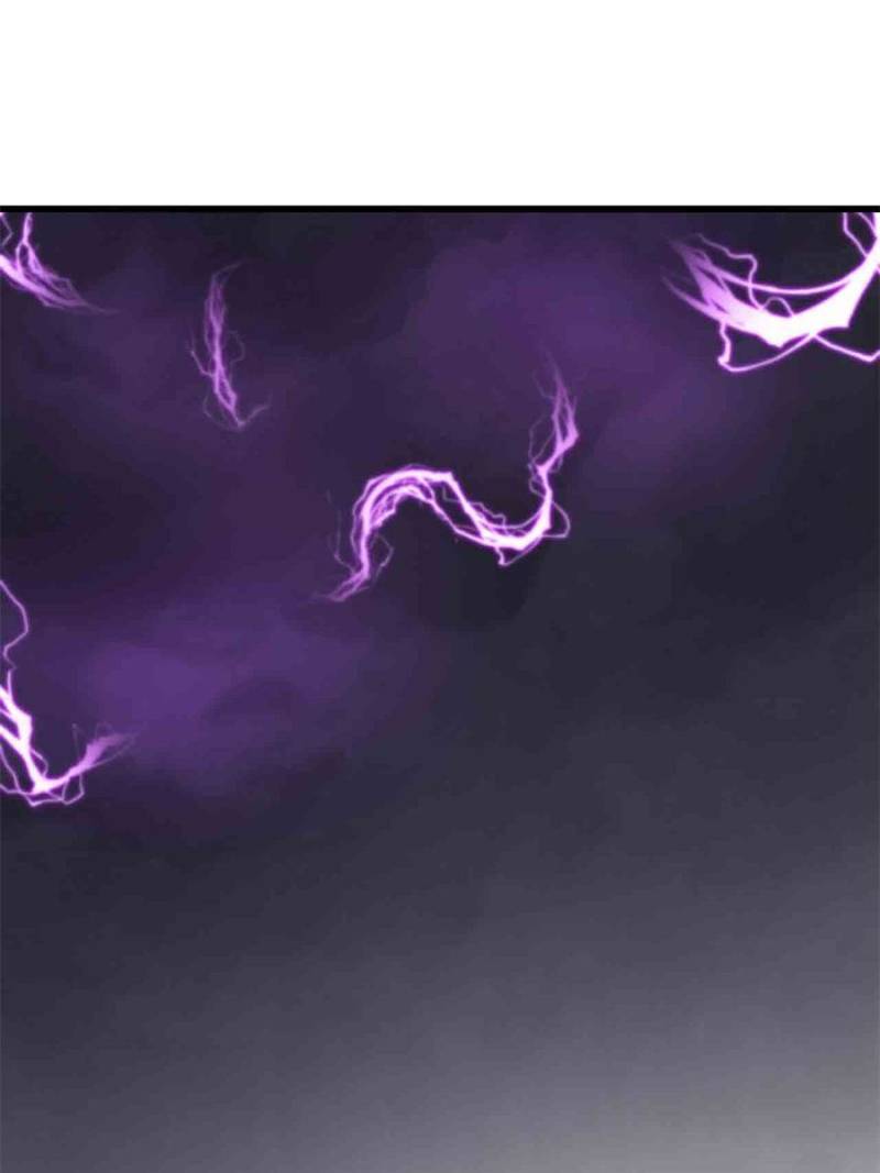 Page 7 of Chapter 306