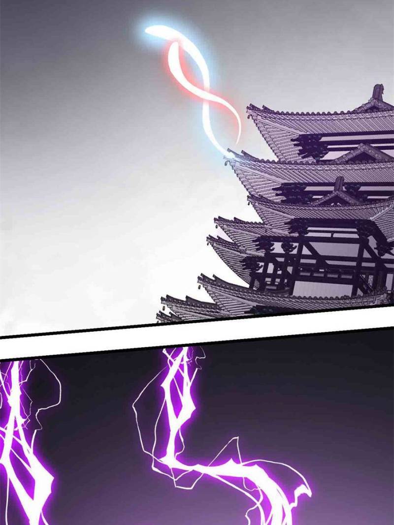 Page 8 of Chapter 306