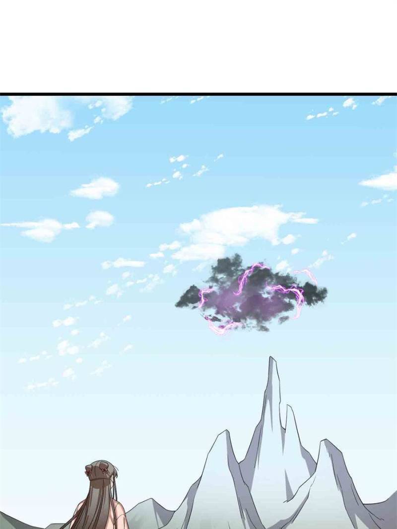 Page 11 of Chapter 306
