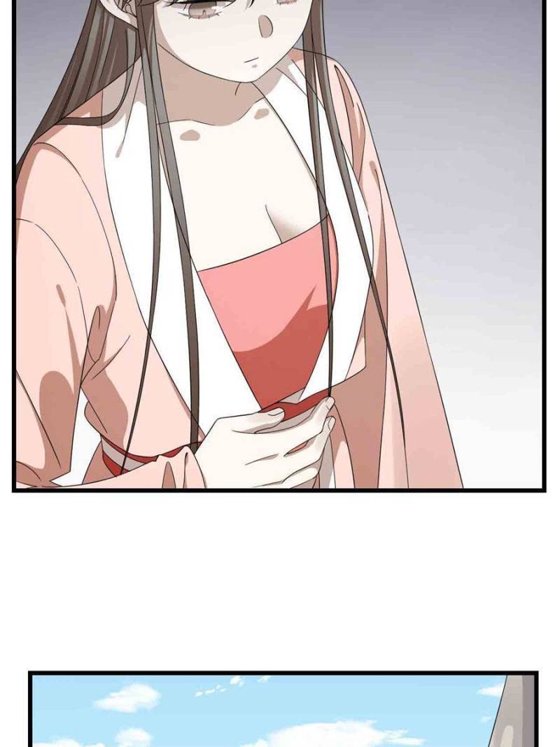 Page 14 of Chapter 306
