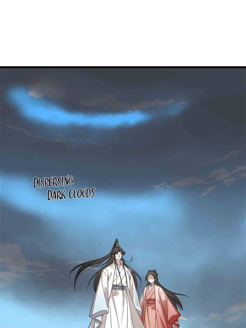 Page 18 of Chapter 306