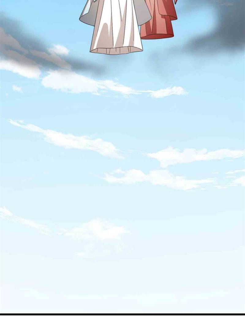 Page 19 of Chapter 306