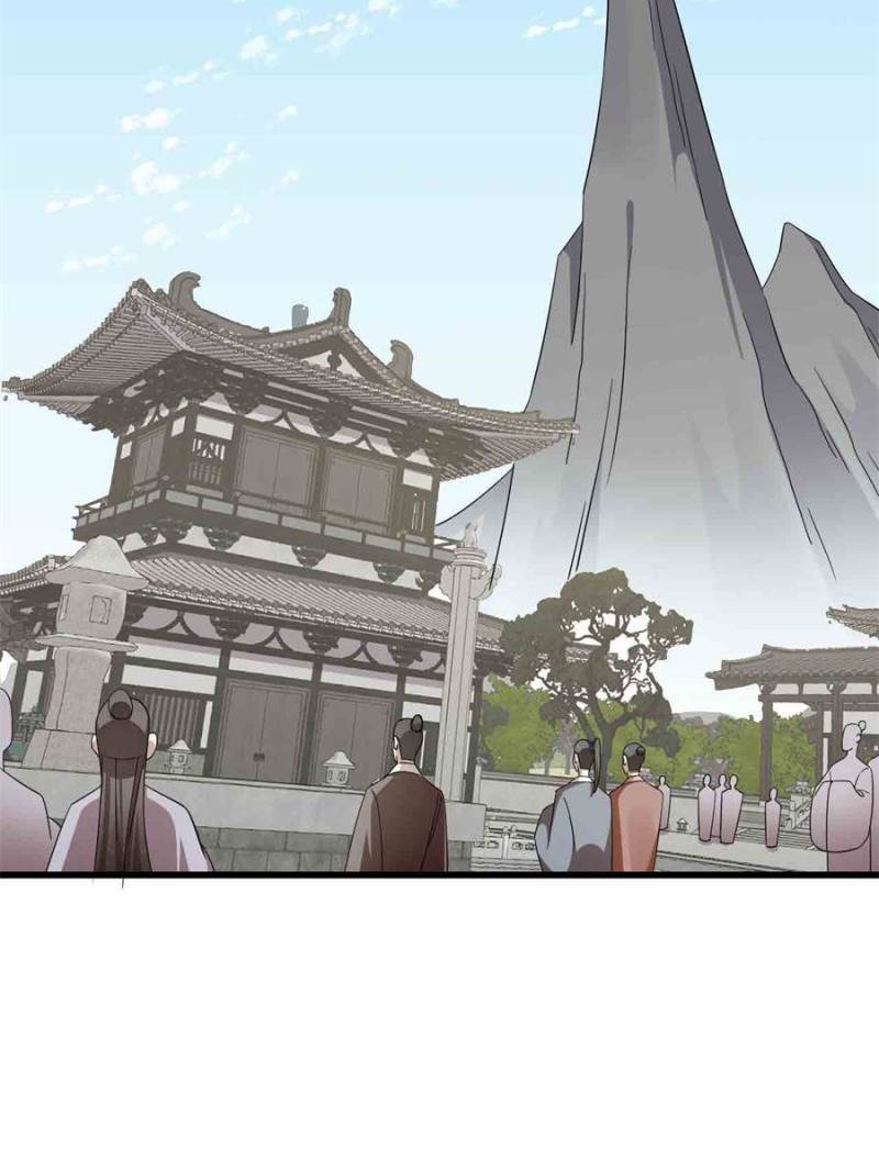 Page 22 of Chapter 306