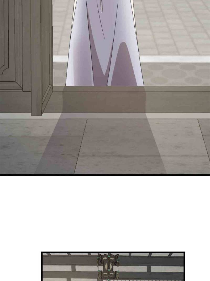 Page 42 of Chapter 306