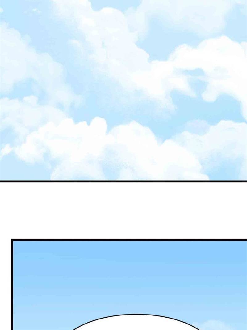 Page 19 of Chapter 307