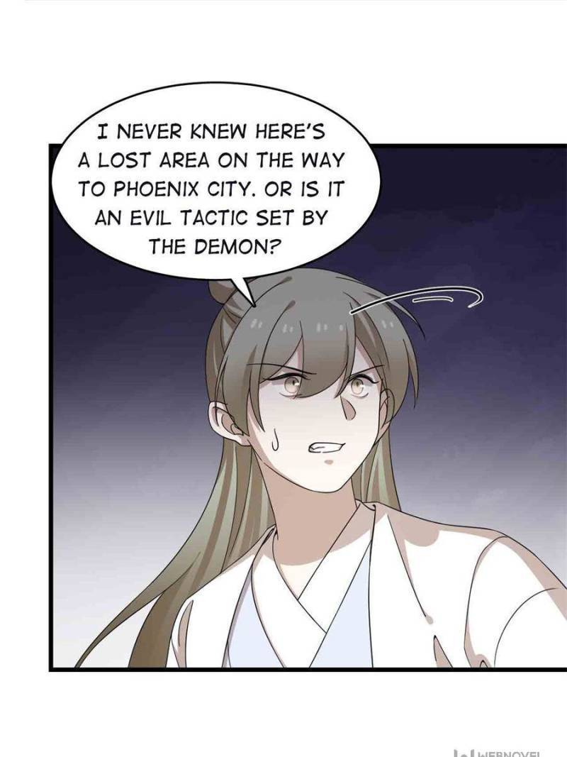 Page 21 of Chapter 307