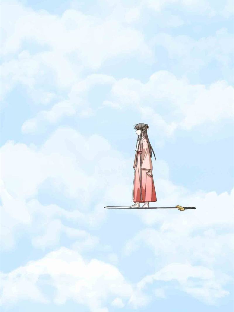 Page 25 of Chapter 307