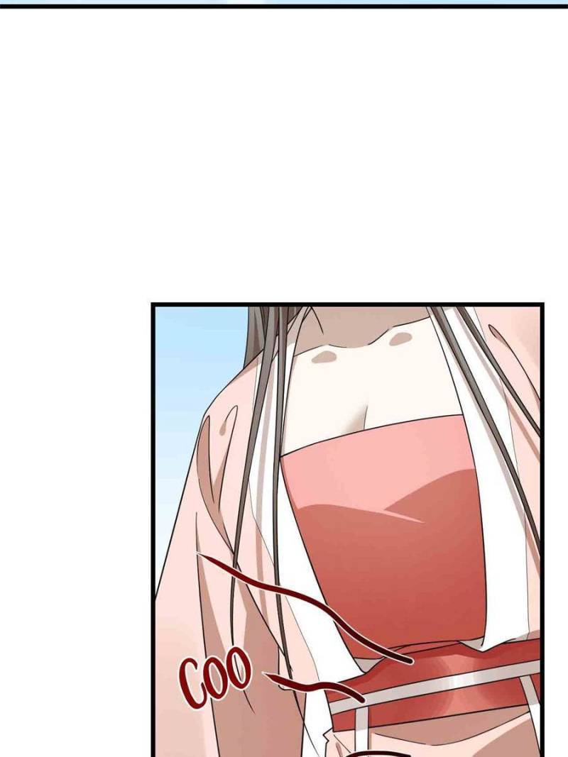 Page 26 of Chapter 307