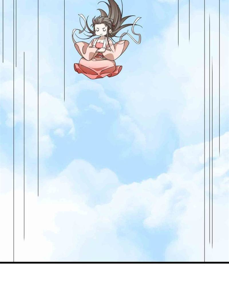 Page 33 of Chapter 307