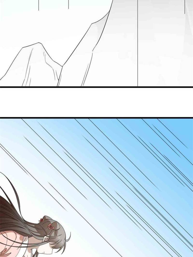 Page 40 of Chapter 307