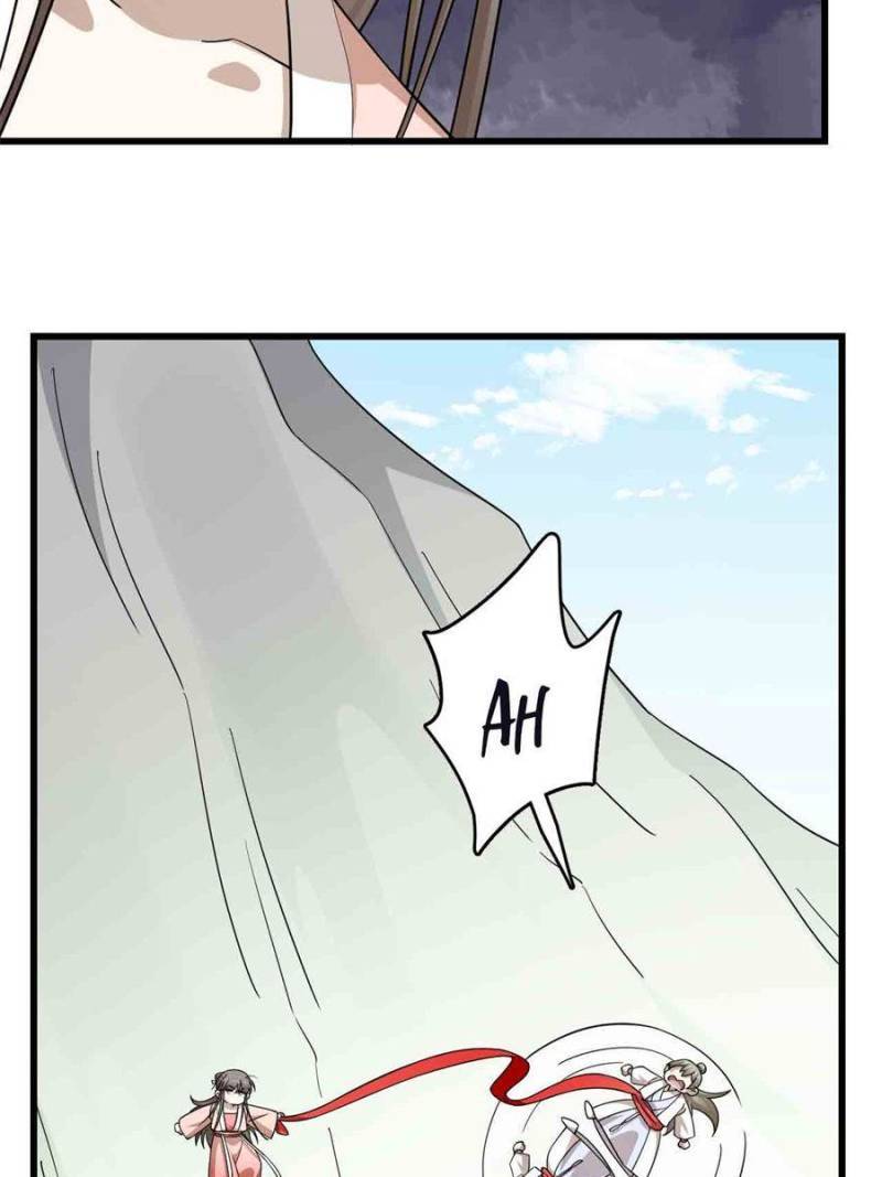 Page 44 of Chapter 307