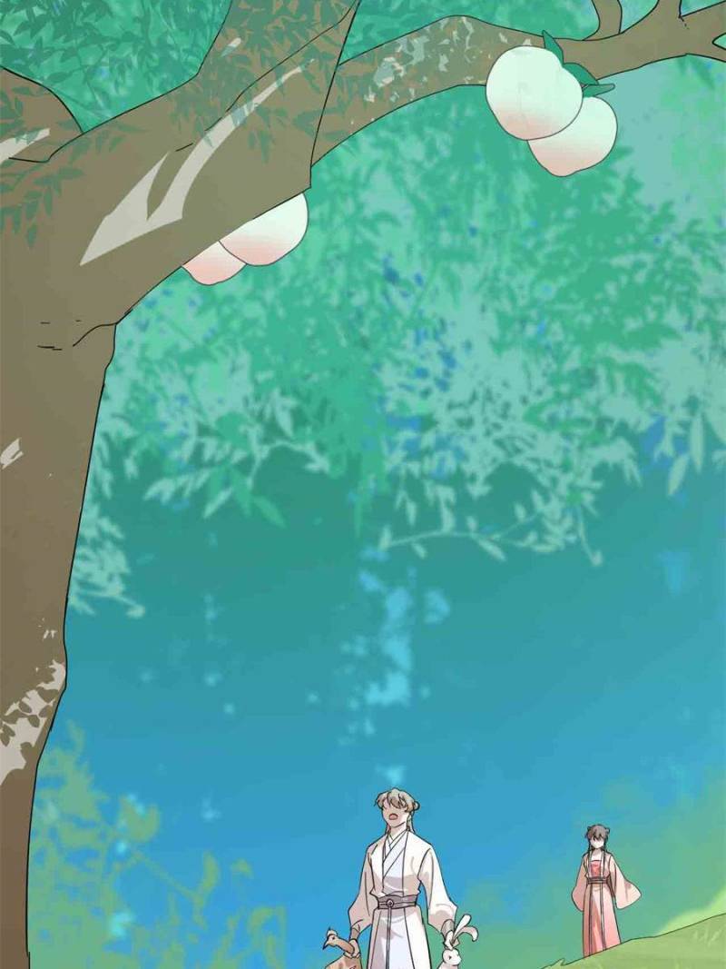 Page 18 of Chapter 308