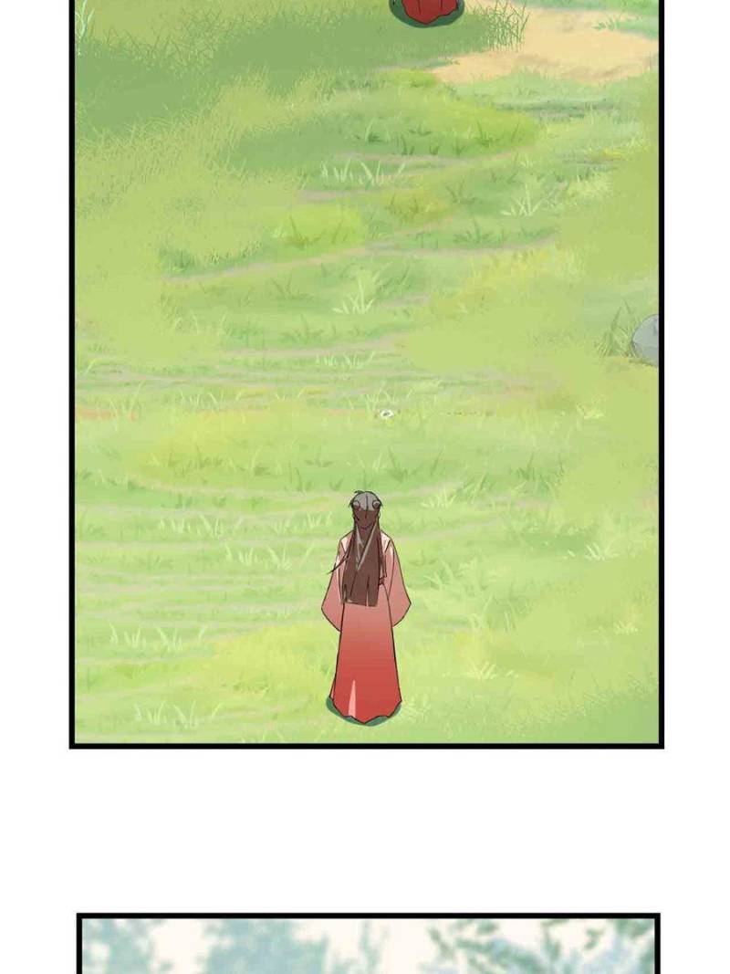 Page 6 of Chapter 309