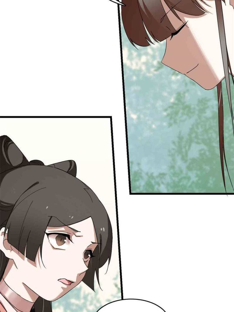 Page 10 of Chapter 309