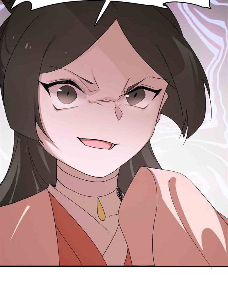 Page 32 of Chapter 309