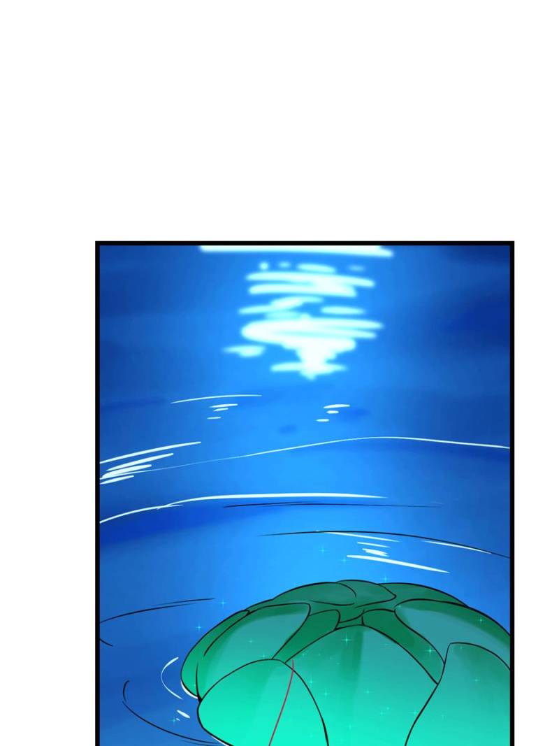 Page 12 of Chapter 31