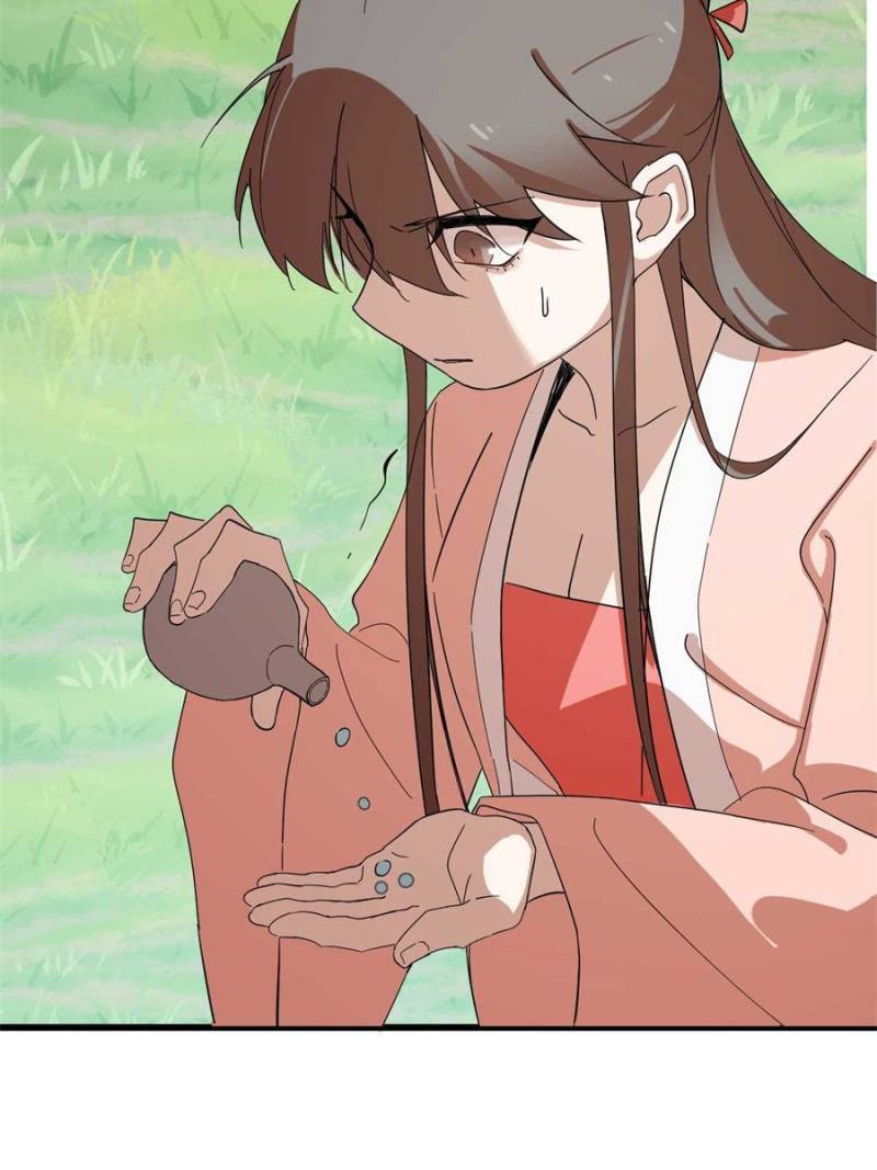 Page 4 of Chapter 310