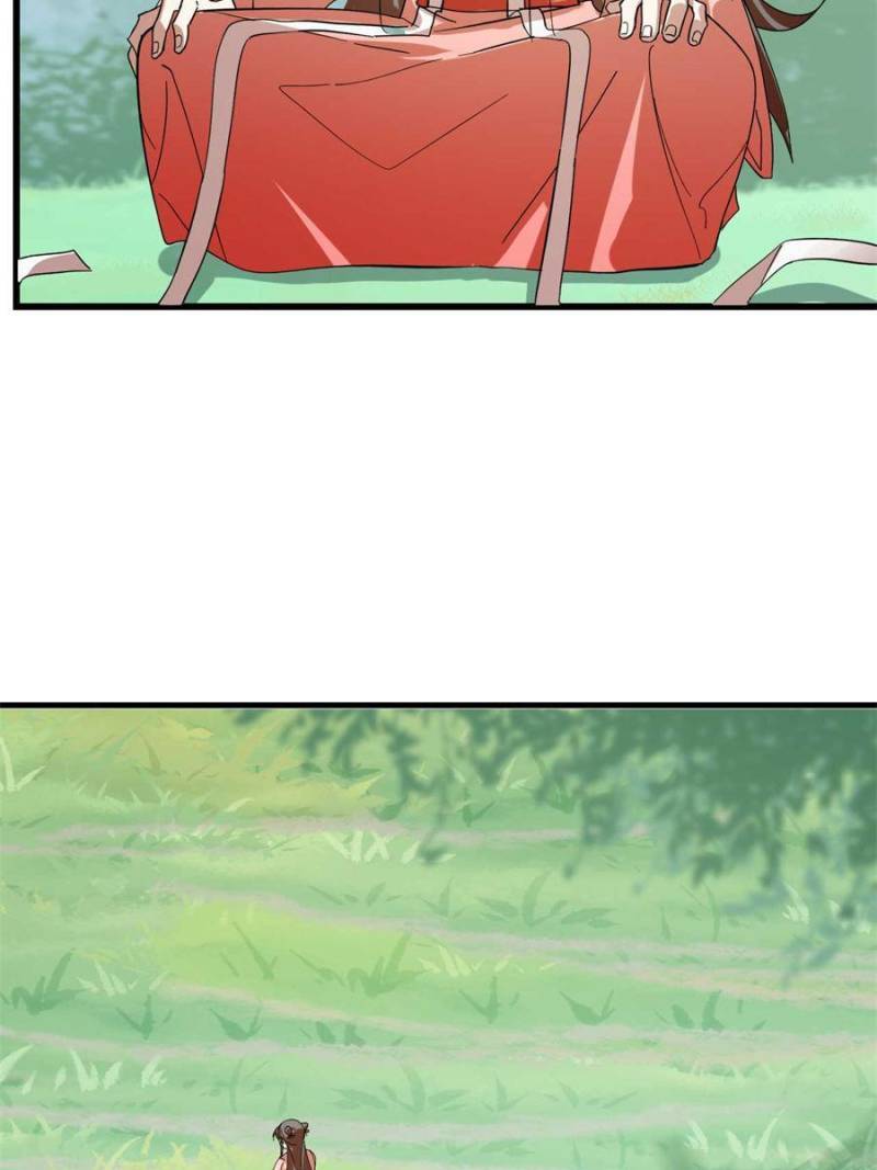 Page 12 of Chapter 310