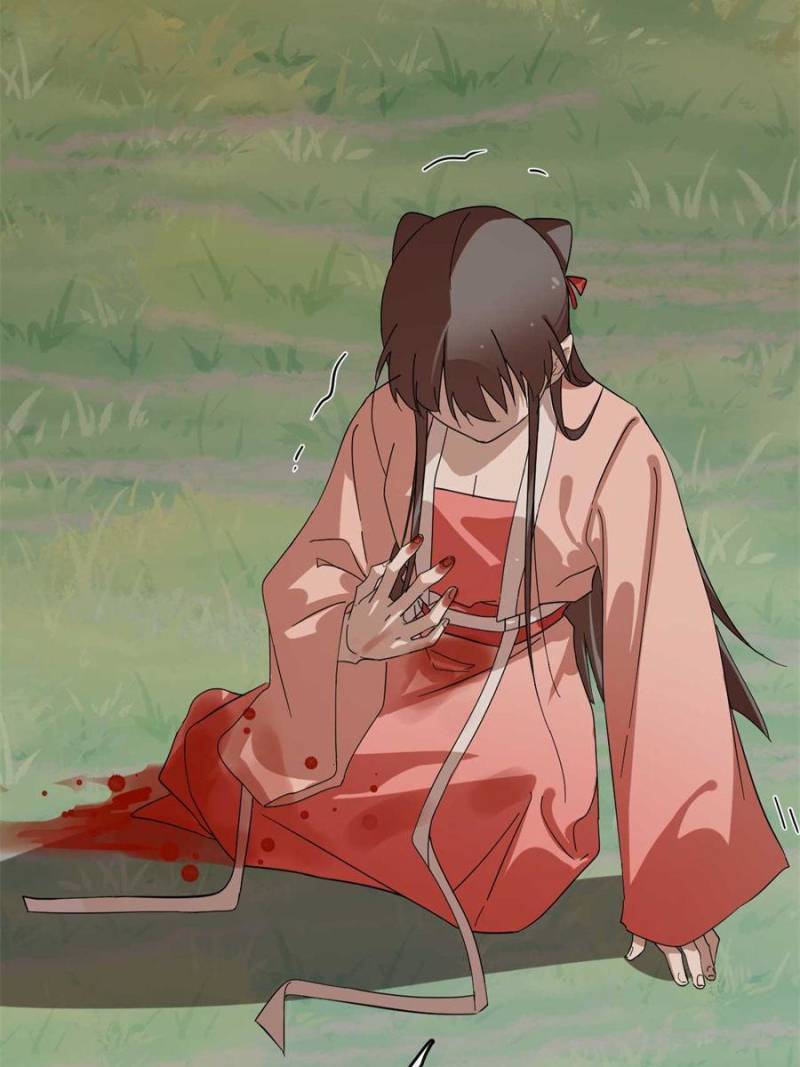 Page 23 of Chapter 310