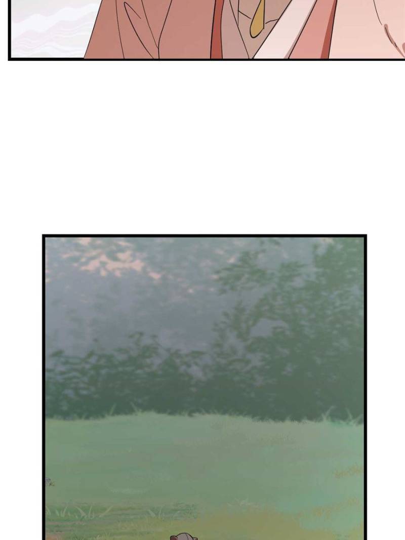 Page 27 of Chapter 310