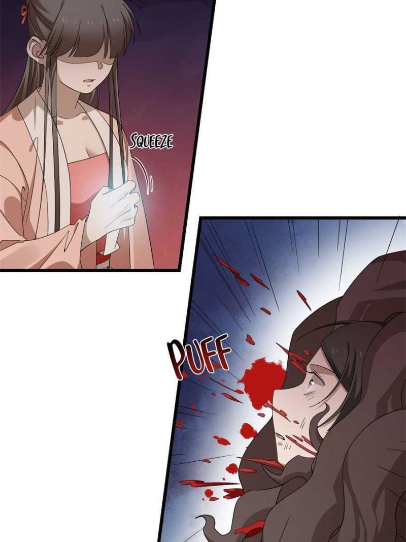 Page 5 of Chapter 311