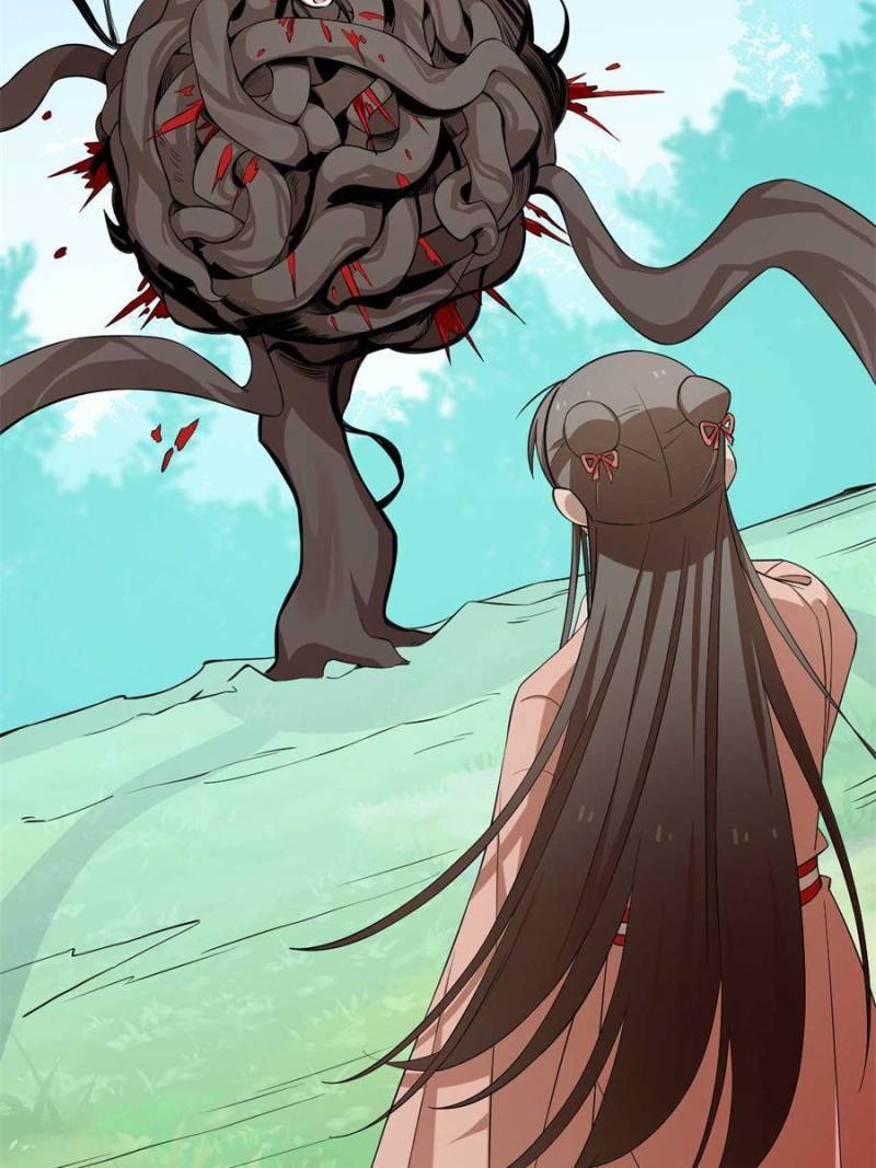 Page 7 of Chapter 311