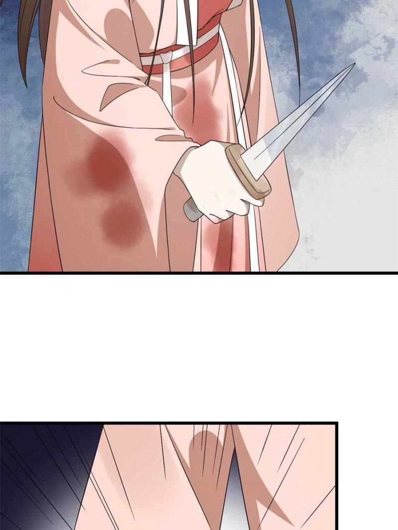 Page 15 of Chapter 311