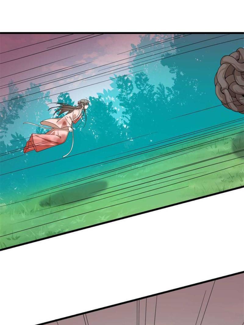 Page 18 of Chapter 311
