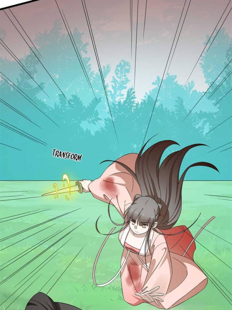 Page 19 of Chapter 311