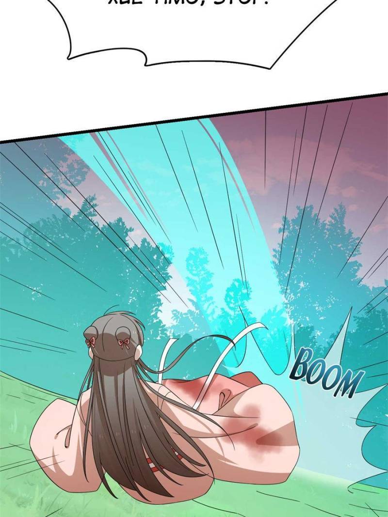 Page 21 of Chapter 311