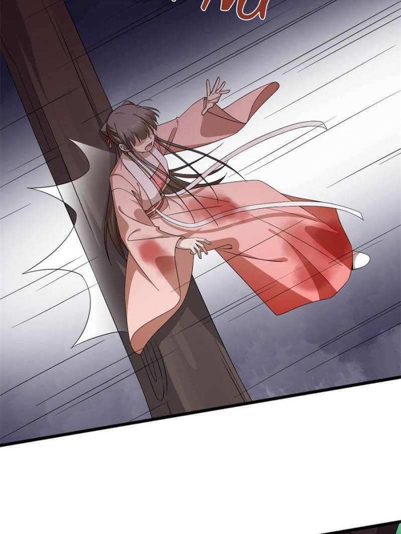 Page 24 of Chapter 311