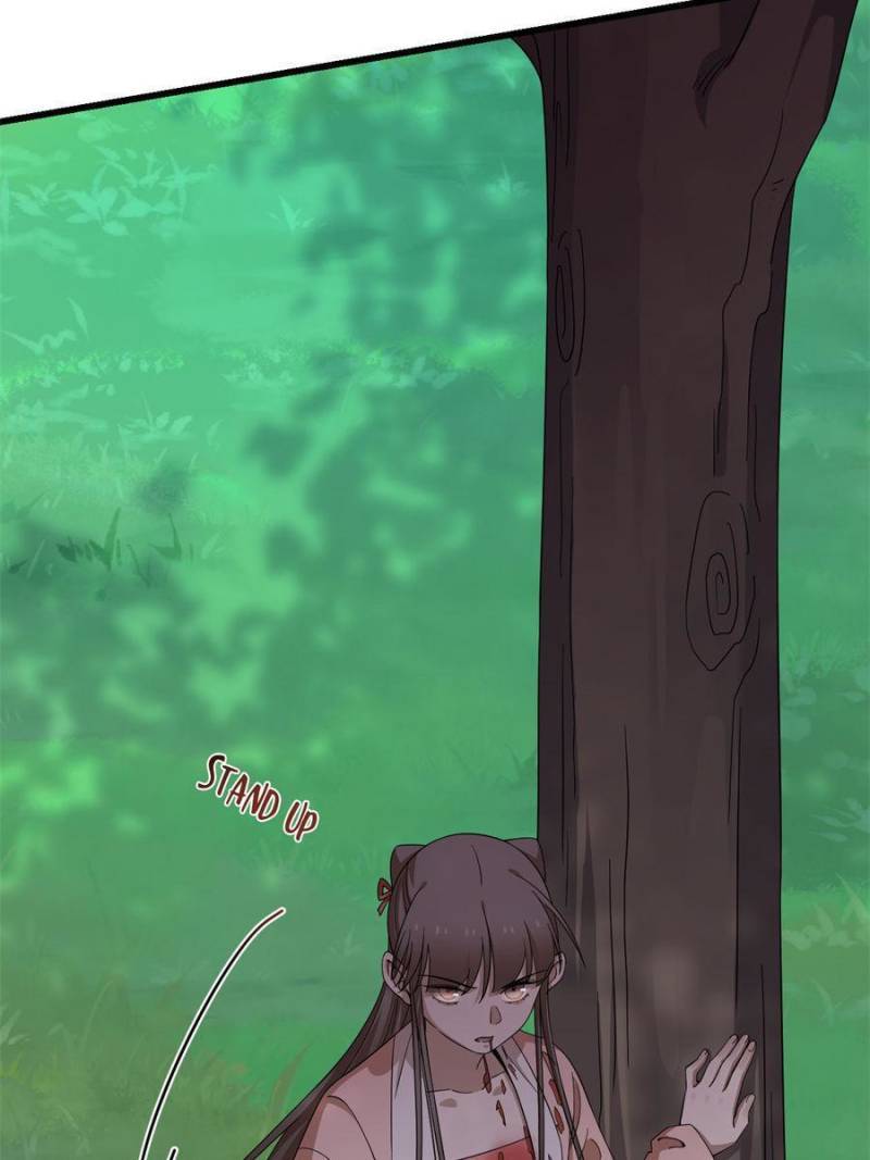 Page 25 of Chapter 311