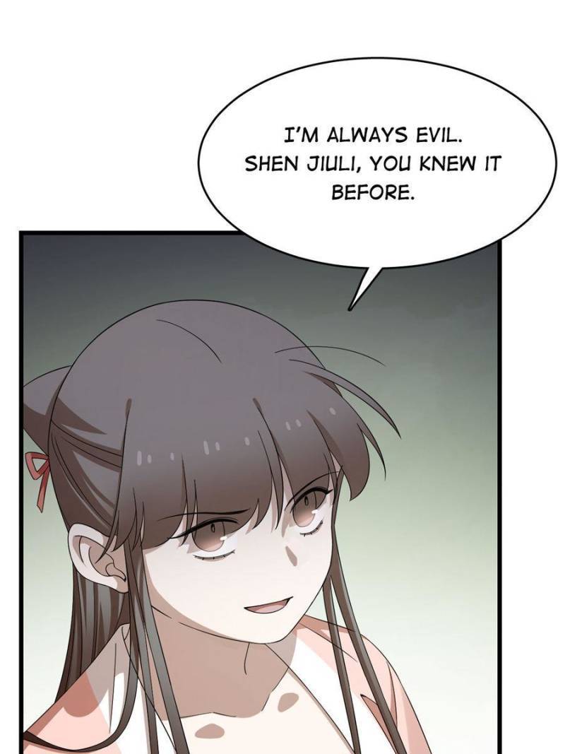 Page 29 of Chapter 311