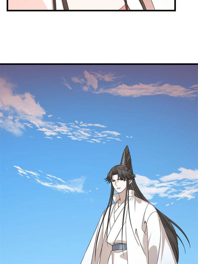 Page 30 of Chapter 311
