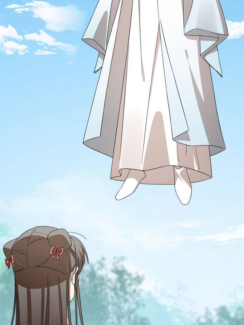 Page 31 of Chapter 311