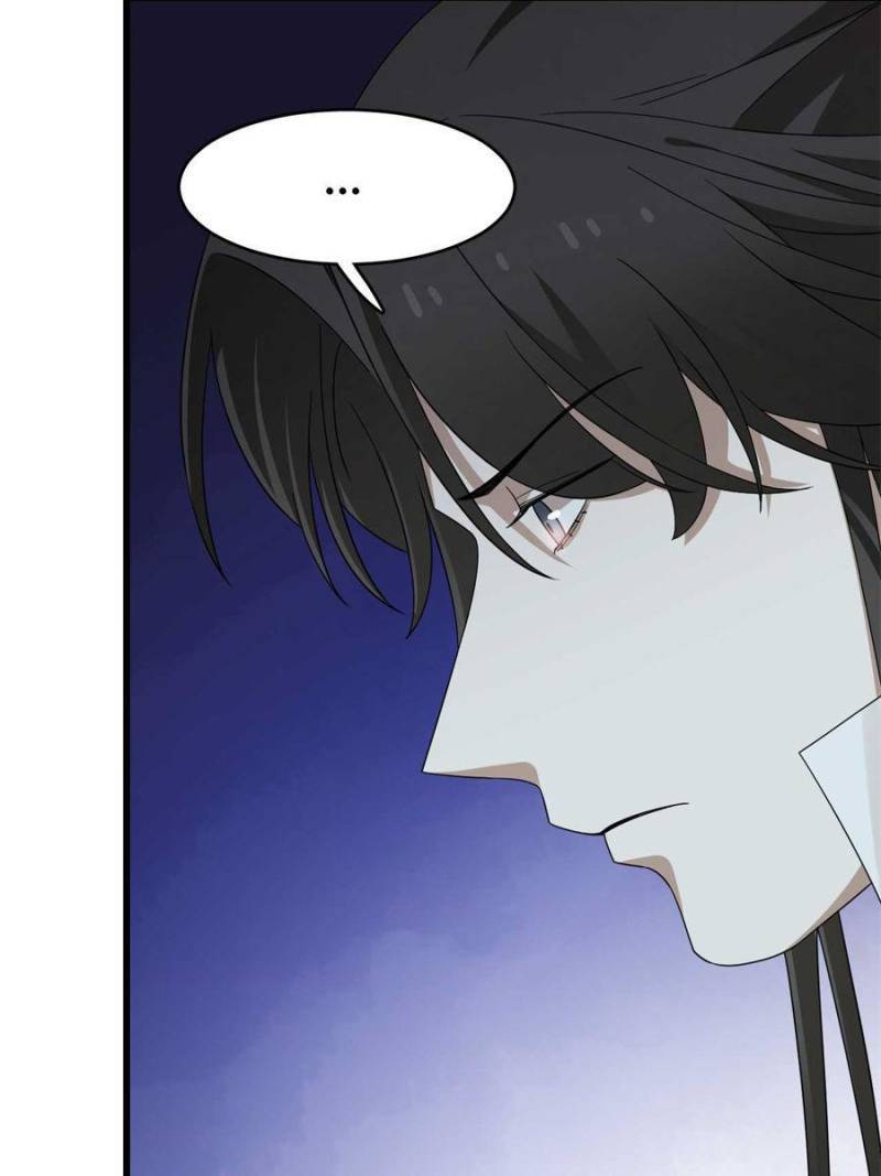 Page 34 of Chapter 311