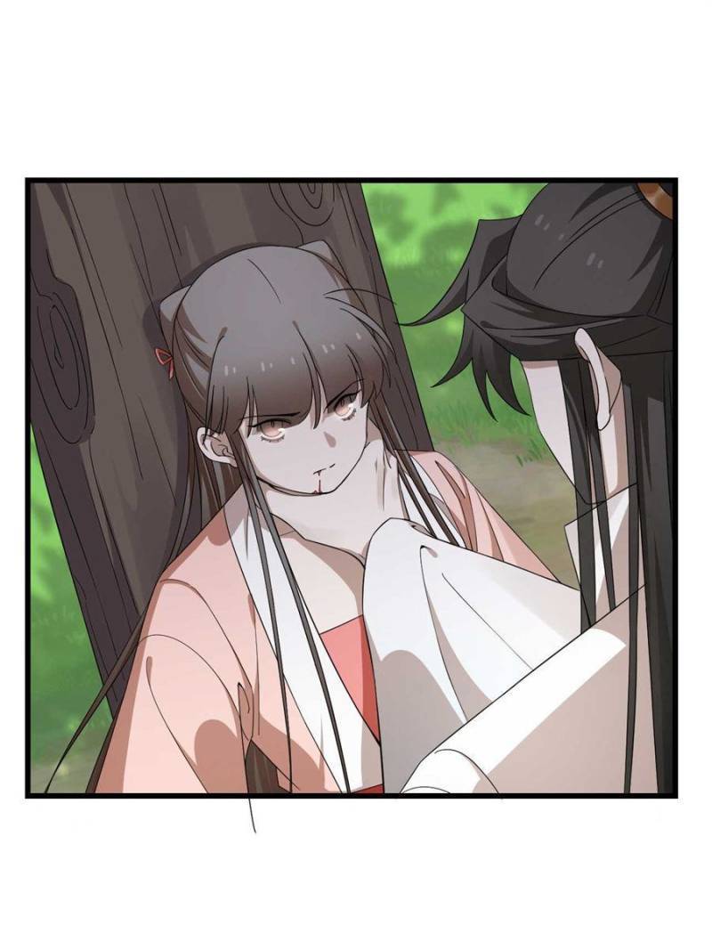 Page 44 of Chapter 311