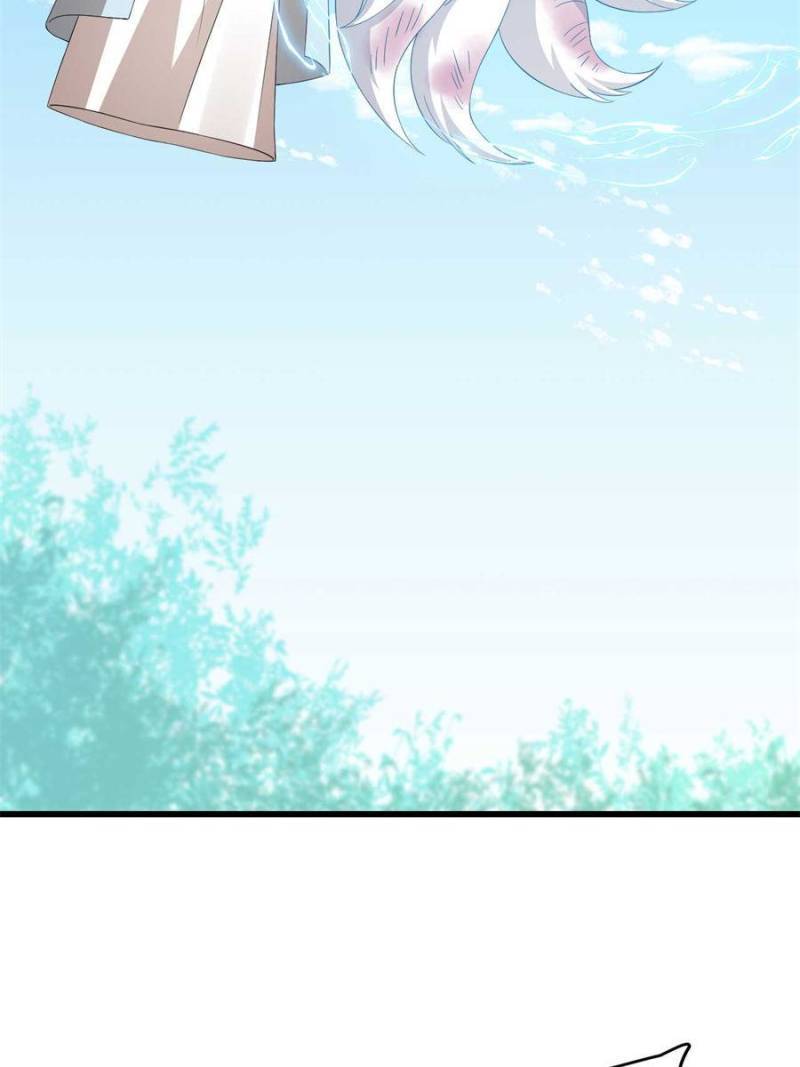 Page 2 of Chapter 312