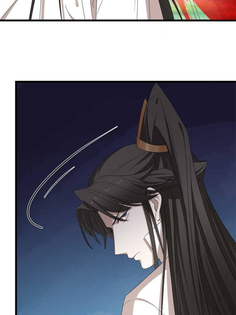 Page 4 of Chapter 312