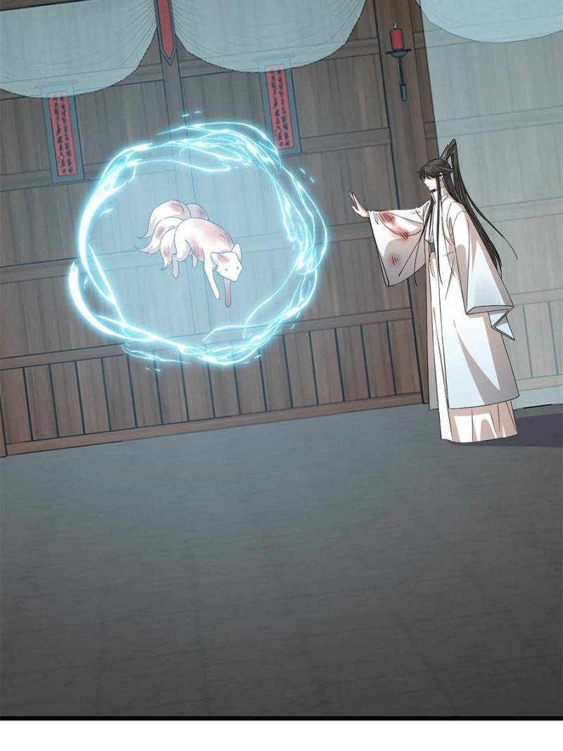 Page 10 of Chapter 312