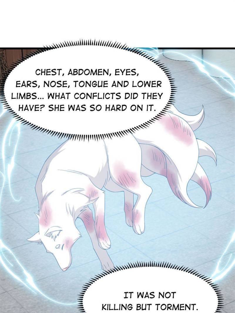 Page 12 of Chapter 312