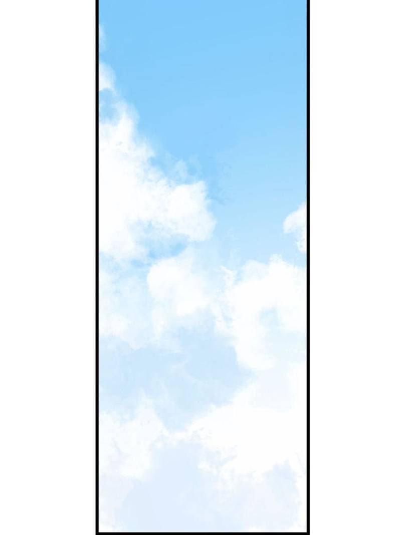 Page 17 of Chapter 312