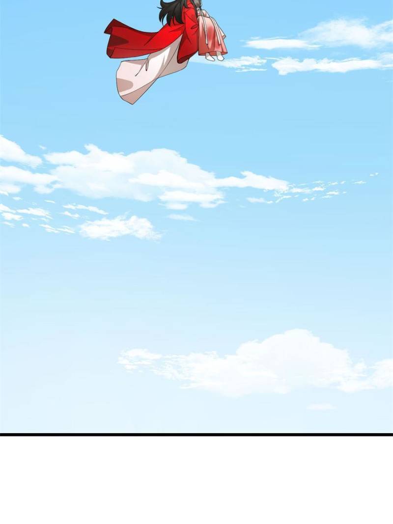 Page 20 of Chapter 312