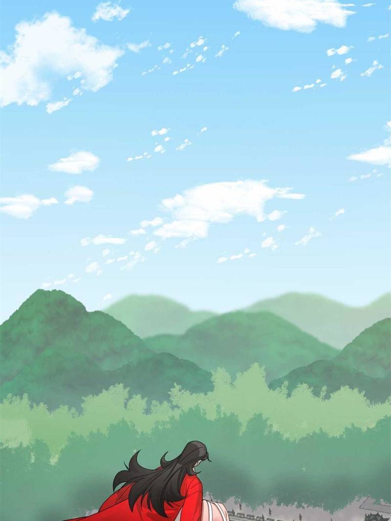 Page 29 of Chapter 312