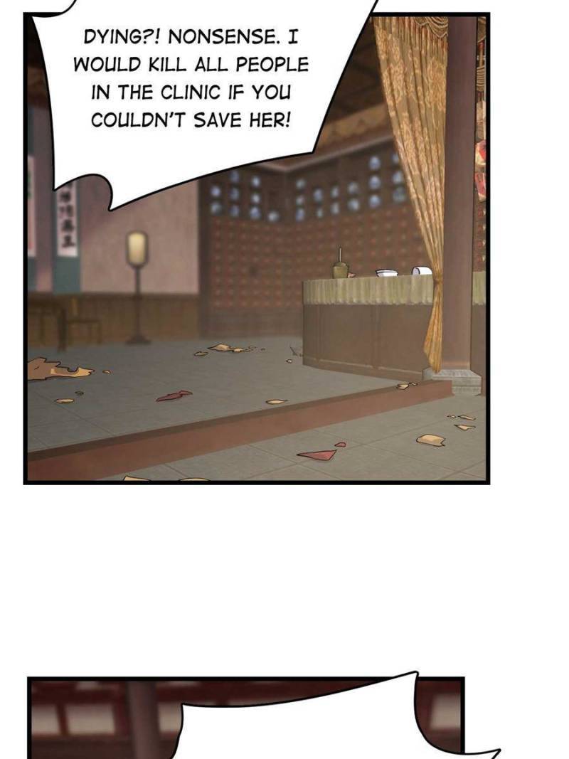 Page 31 of Chapter 312