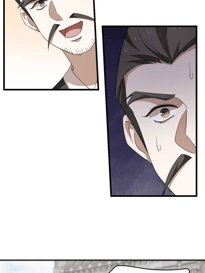 Page 46 of Chapter 312