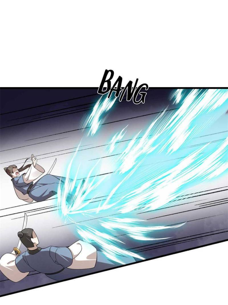 Page 7 of Chapter 313