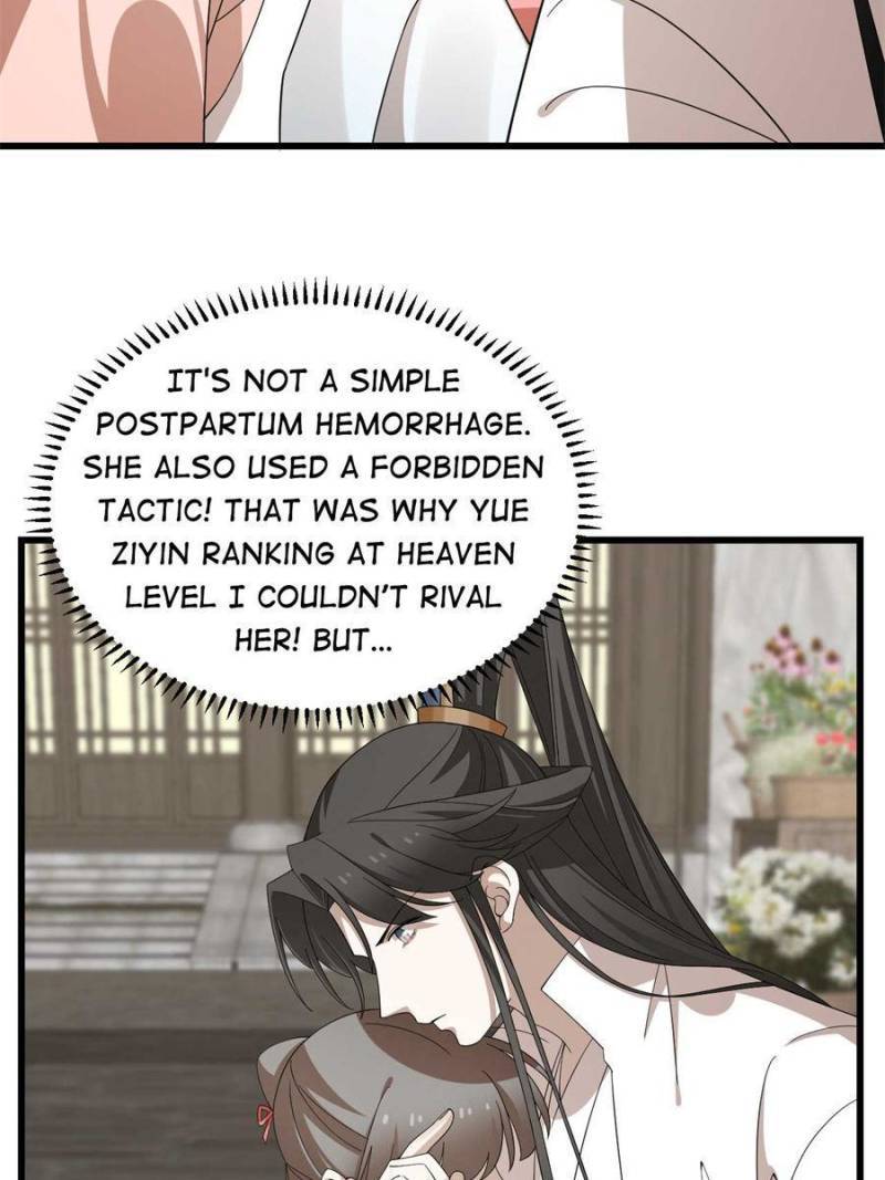 Page 23 of Chapter 313