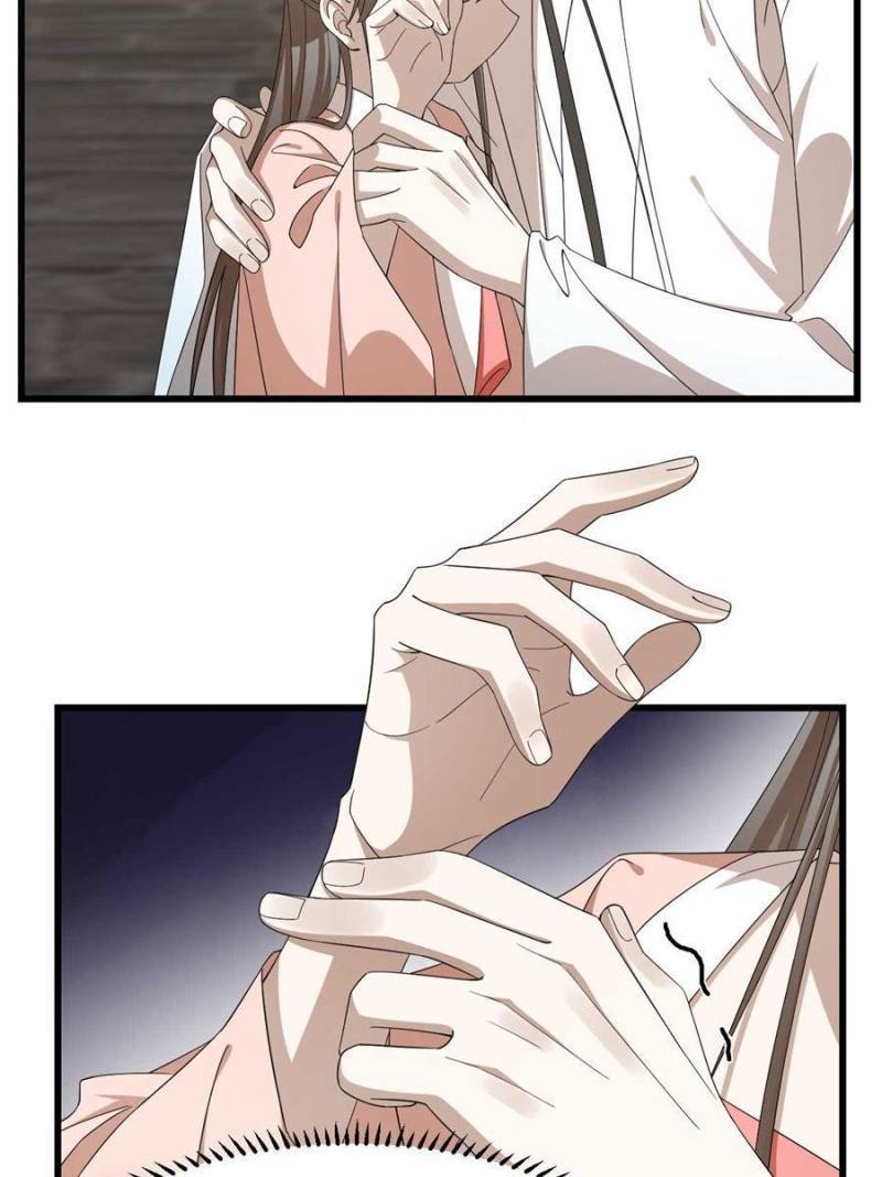 Page 24 of Chapter 313