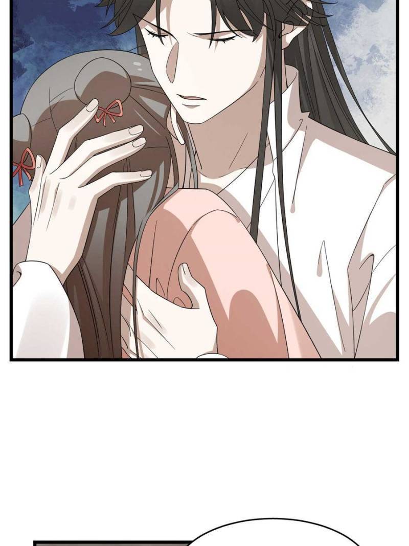 Page 26 of Chapter 313